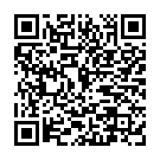 二林法拍屋，【新華巷12年菇類栽培場】，近斗苑路，二林市區-QR CODE