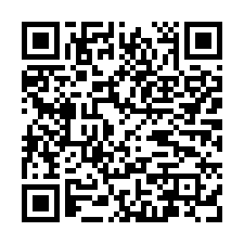 清水法拍屋，中山路【天寶大樓】分租套房，清水米糕店，時代影城-QR CODE