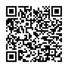 竹崎法拍屋，內埔村【元興路朝南邊間透天】，昇平國中，內埔國小-QR CODE