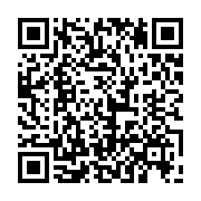 水里法拍屋，【水信路透天店面】，近郡坑國小，新中橫公路-QR CODE