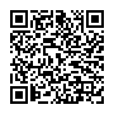 溪州法拍屋，【公平街朝南透天】，近溪州鄉公所，溪州國中小-QR CODE