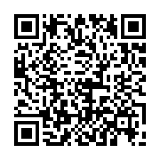 新豐法拍屋，明新一街【上德湛】4房雙平車，近明新科技大學-QR CODE