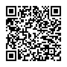 東區法拍屋，保愛二街【宏都宏都】樓店面，近好市多嘉義店-QR CODE