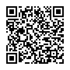 竹北法拍屋，【國興街】二樓透天，近竹北國中-QR CODE