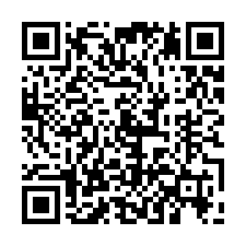 新豐法拍屋，新庄路【一品天下】高樓層4房，近新豐國小-QR CODE