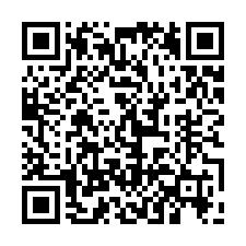 新竹法拍屋，【光華二街】朝南透天，近光華國中-QR CODE