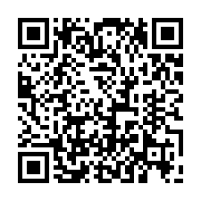 北埔法拍屋，【埔心街】大地坪透天，近北埔國小-QR CODE