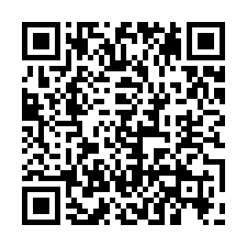 竹北法拍屋，文興路【馥邑雙星】4房3平車，近新竹高鐵站-QR CODE