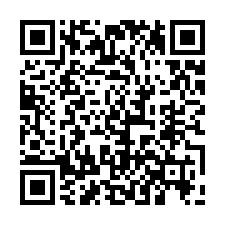 新埔法拍屋，【仁屋二街】靜巷透天，近內思高工-QR CODE