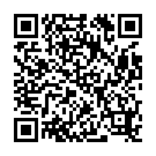 東勢法拍屋，【康南路】臨路透天，近台西古坑快速道路-QR CODE