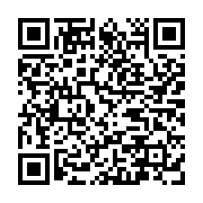 湖口法拍屋，安宅五街【福德堡】樓中樓四房，近中興國小-QR CODE