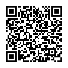 竹南法拍屋，光復路【春田賞】電梯4房，近山佳國小-QR CODE