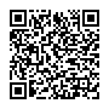 斗南法拍屋，【長安路】透天店面，近順安宮/斗南火車站-QR CODE