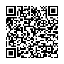 田中法拍屋，【興工路朝南透天店面】，近田中火車站，田中高中-QR CODE