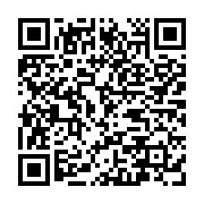 湖口法拍屋，【興華街】電梯3房，近中正國中/華興國小-QR CODE