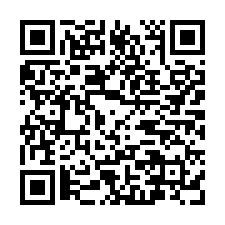 竹北法拍屋，【芥川賞】社區型別墅，近博愛國小/竹北火車站-QR CODE