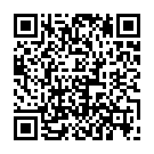竹崎法拍屋，灣橋村【朴子埔透天】，近灣橋鐵道公園，圓崇國小-QR CODE