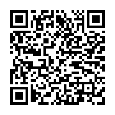 北港法拍屋，【好收路】臨路透天，近好收國小-QR CODE