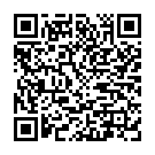 東勢法拍屋，【新城街透天店面】，近新成國小，東關路-QR CODE