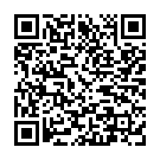 北斗法拍屋，【八德路朝南邊間透天】，近中山路商圈，萬來國小-QR CODE
