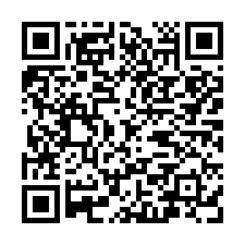 頭份法拍屋，【銀河星鑽】電梯套房，近國道一號/頭份國小-QR CODE