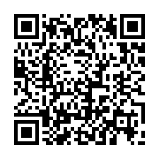 斗六法拍屋，莊敬路【國家大第】電梯2房，近雲林國小-QR CODE
