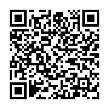 后里法拍屋，【四村路朝南透天店面】，近后里第一市場，內埔國小-QR CODE