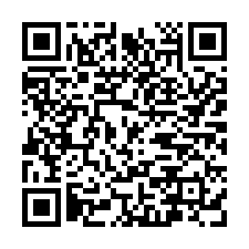 水上法拍屋，忠和村【石仔缸透天平房】，近義興國小，嘉白公路-QR CODE