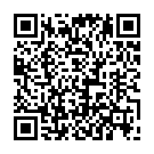 埔心法拍屋，菜寮路【至善天邸】邊間別墅，4年新屋，近國道一號-QR CODE