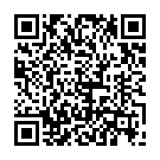 大村法拍屋，【中正東路農舍透天】，近大村國中，村上國小-QR CODE
