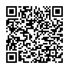 田中法拍屋，【建國路朝南車庫透天】，近田中鎮公所，田中市區-QR CODE