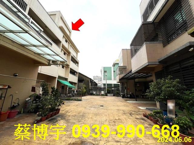 溪州進元路法拍屋店面