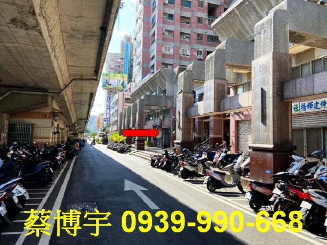 彰化市陽明觀天廈法拍