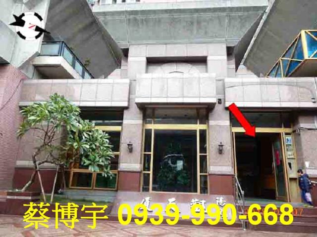 彰化市陽明觀天廈法拍