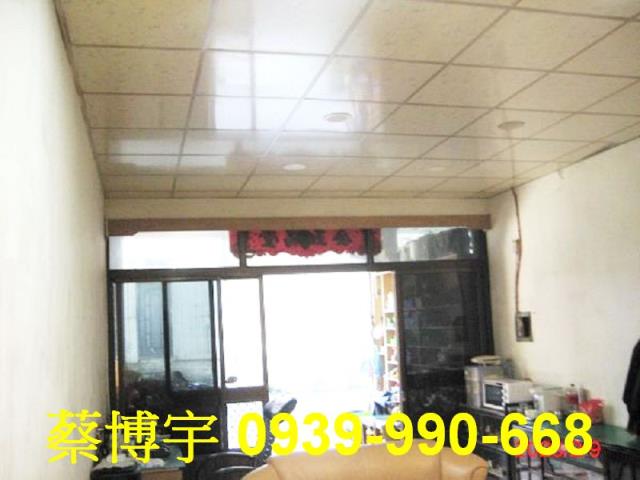 埔里中山路法拍屋透天