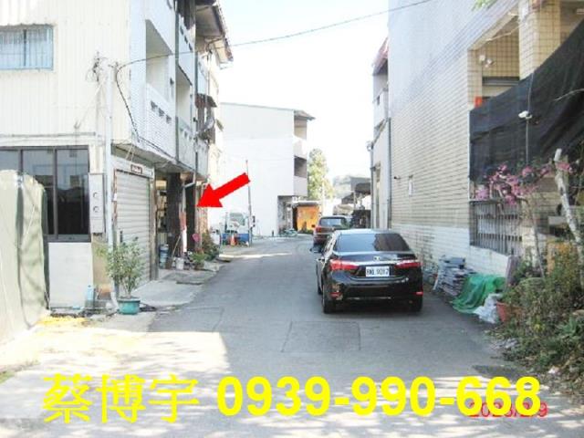 埔里中山路法拍屋透天