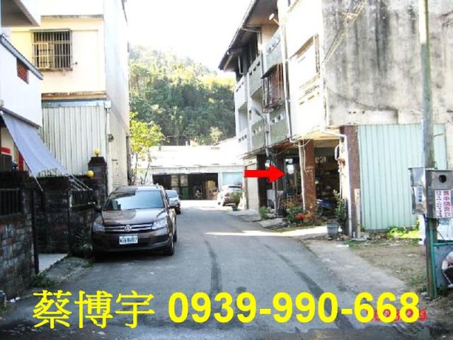 埔里中山路法拍屋透天