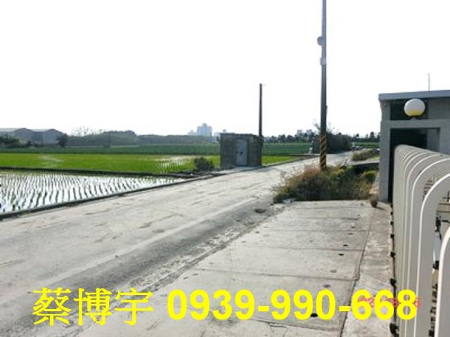 二林鎮新華巷法拍廠房