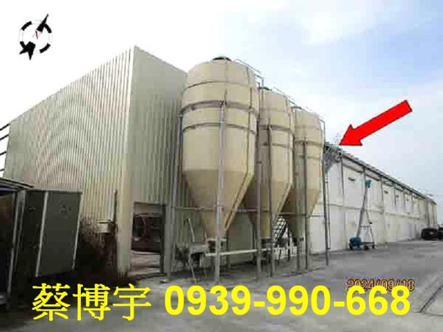 埔鹽鄉番金路法拍雞舍