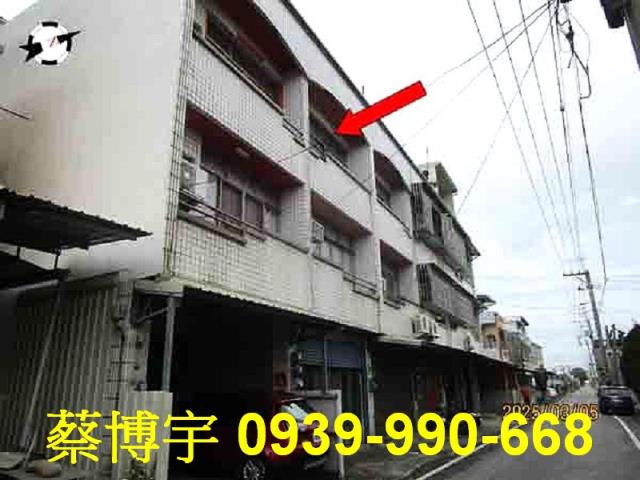 埤頭十號路法拍屋透天