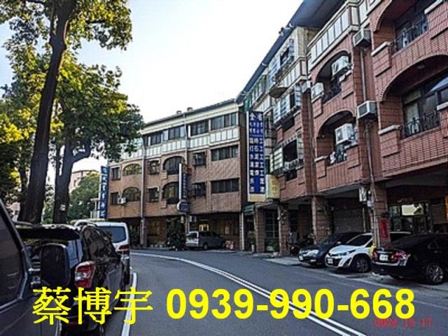 東區東光園路法拍透天