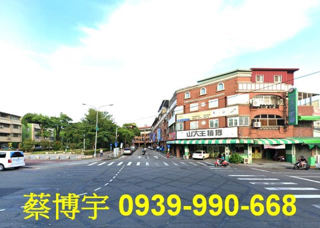 東區東光園路法拍透天