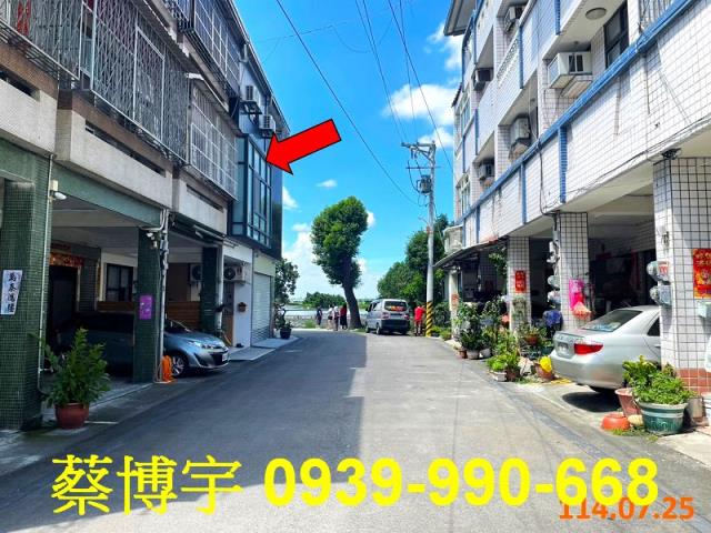 田中八德街法拍屋透天