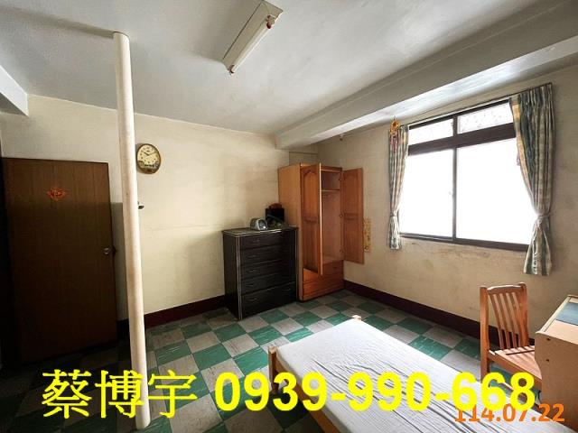 員林建國路法拍屋透天