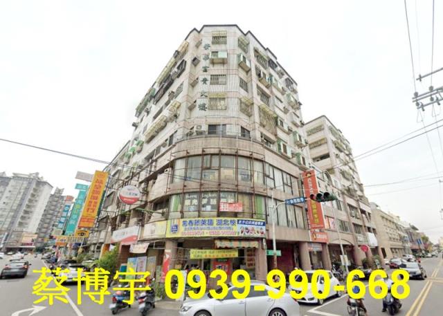 溪湖鎮華中街榮華富貴