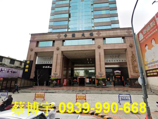 北屯路帝國大樓法拍屋