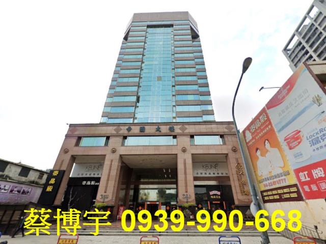 北屯路帝國大樓法拍屋