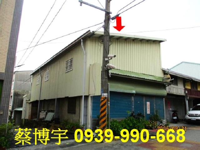 竹崎元興路法拍屋透天