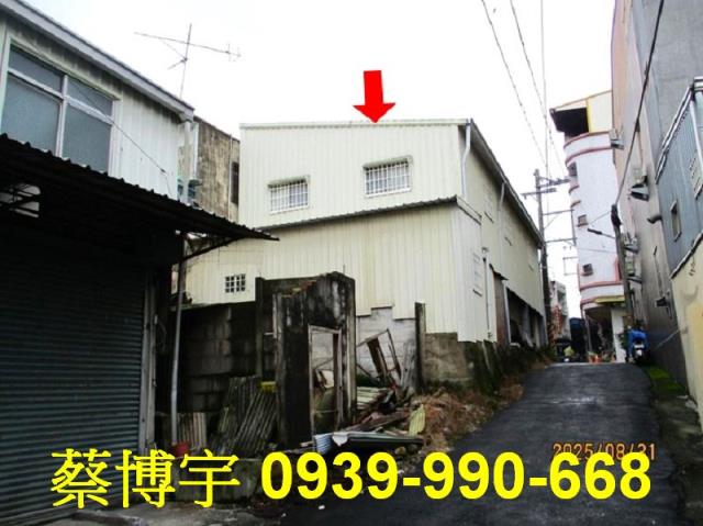 竹崎元興路法拍屋透天