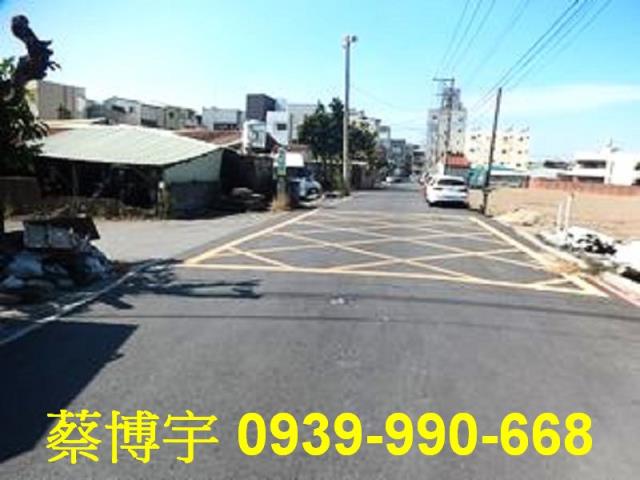 水上崎子頭法拍屋廠房